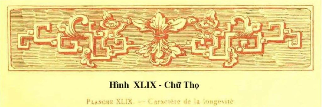 Họa tiết hình chữ được sử dụng trong phong cách Indochine